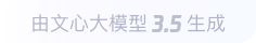 双城360全景影像与AR技术的结合：为用户带来前所未有的手绘地图体验